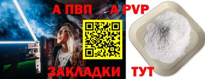 кокаин колумбия Абакан