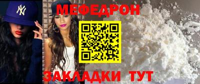 кокаин колумбия Абакан