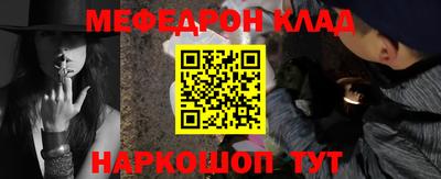 кокаин колумбия Абакан