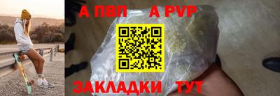 кокаин колумбия Абакан