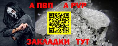 кокаин колумбия Абакан