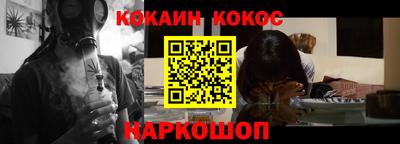 МДПВ Азнакаево