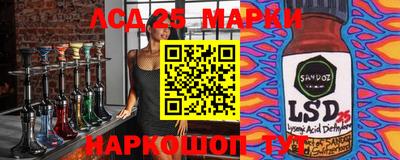кокаин колумбия Абакан