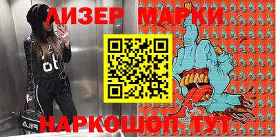 кокаин колумбия Абакан
