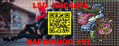 кокаин колумбия Абакан