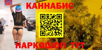 кокаин колумбия Абакан