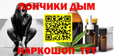 МДПВ Азнакаево