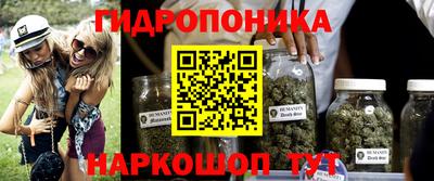МДПВ Азнакаево