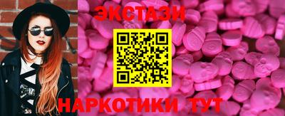 МДПВ Азнакаево