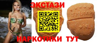 МДПВ Азнакаево