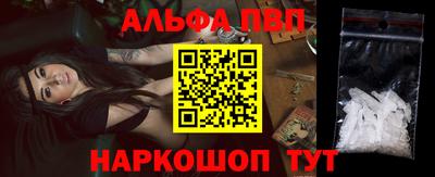 МДПВ Азнакаево
