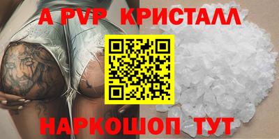 кокаин колумбия Абакан