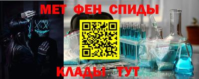 МДПВ Азнакаево