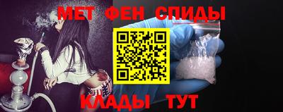 кокаин колумбия Абакан