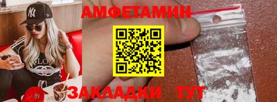 МДПВ Азнакаево