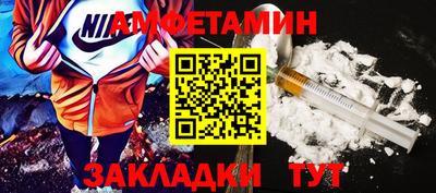 кокаин колумбия Абакан