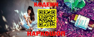 МДПВ Азнакаево