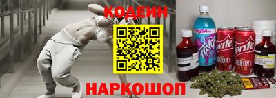 МДПВ Азнакаево