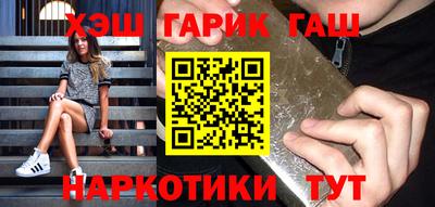 кокаин колумбия Абакан