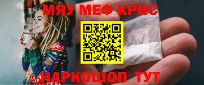 jwh Усть-Джегута