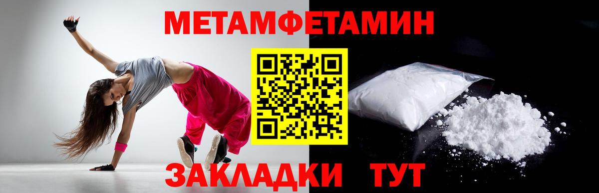 Кокаин Алушта